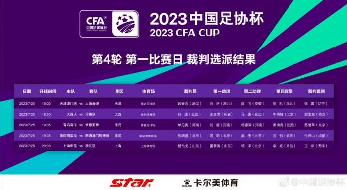 国产一区二区免费在线